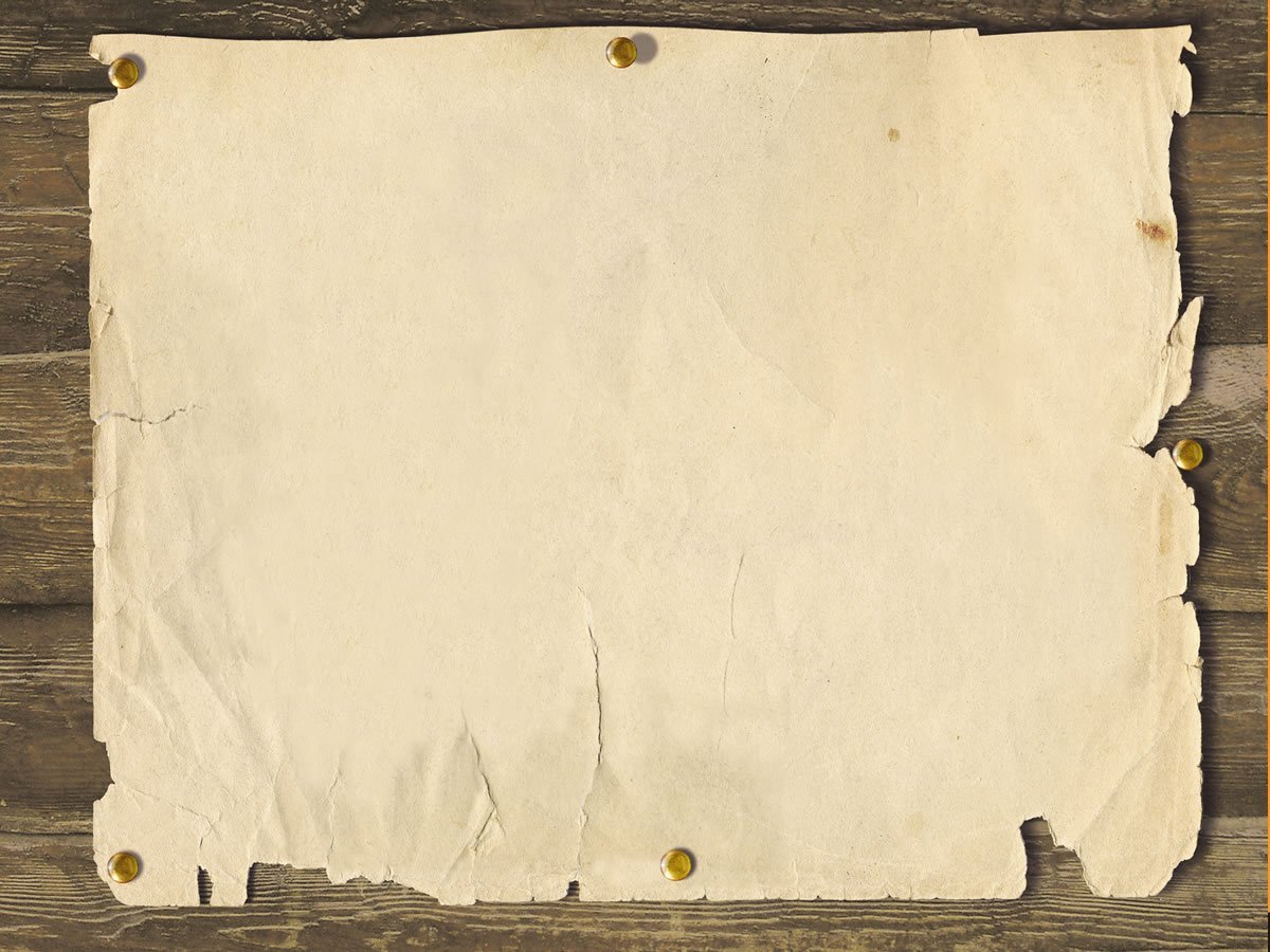 Фон для презентации история