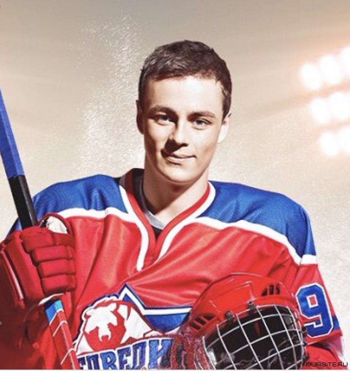 Молодёжка Дима Щукин