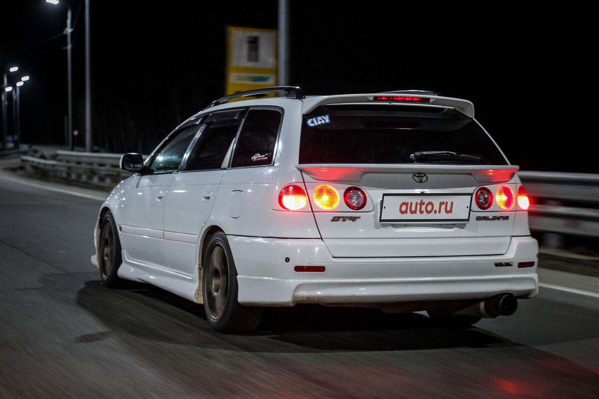 Тойота Калдина