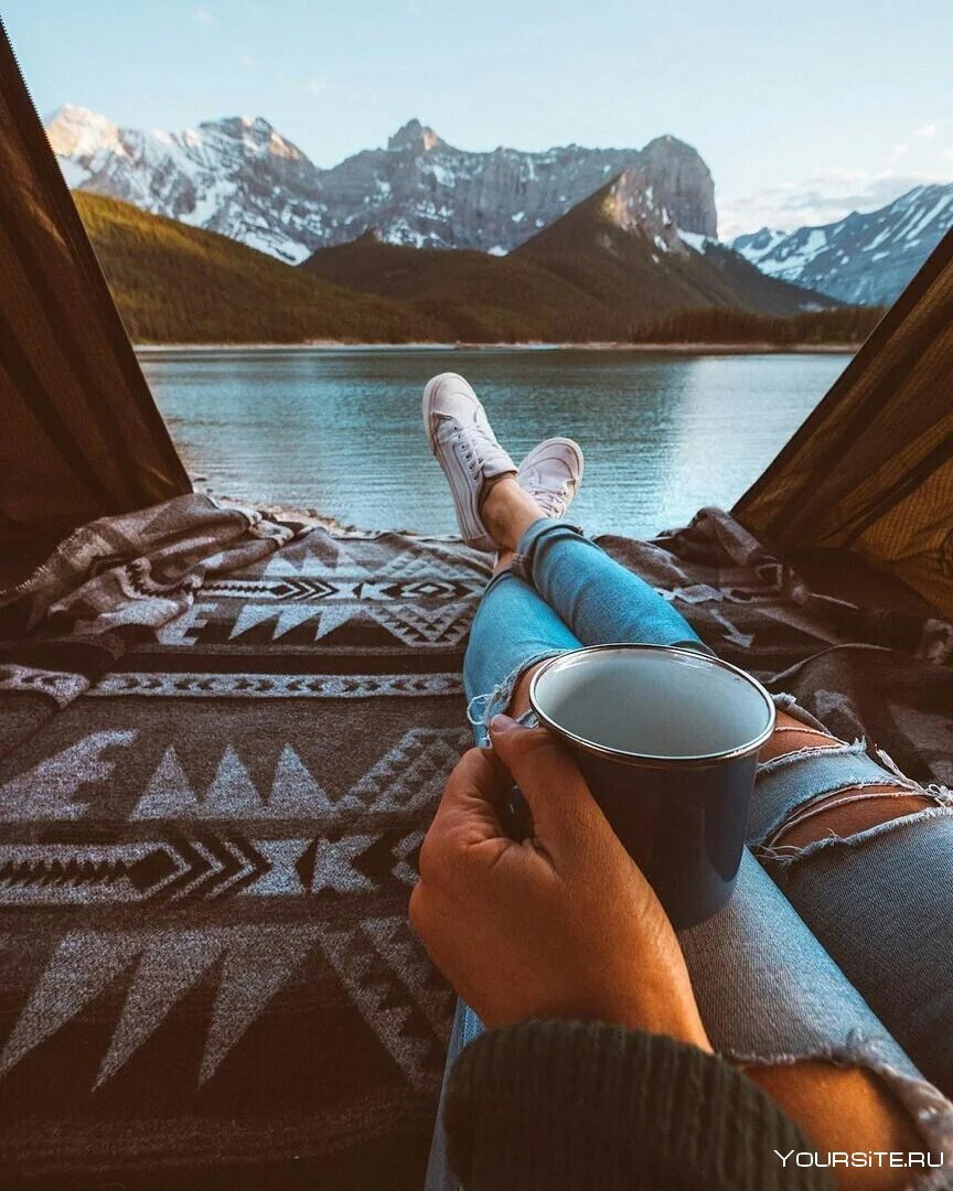 Утро путешествие