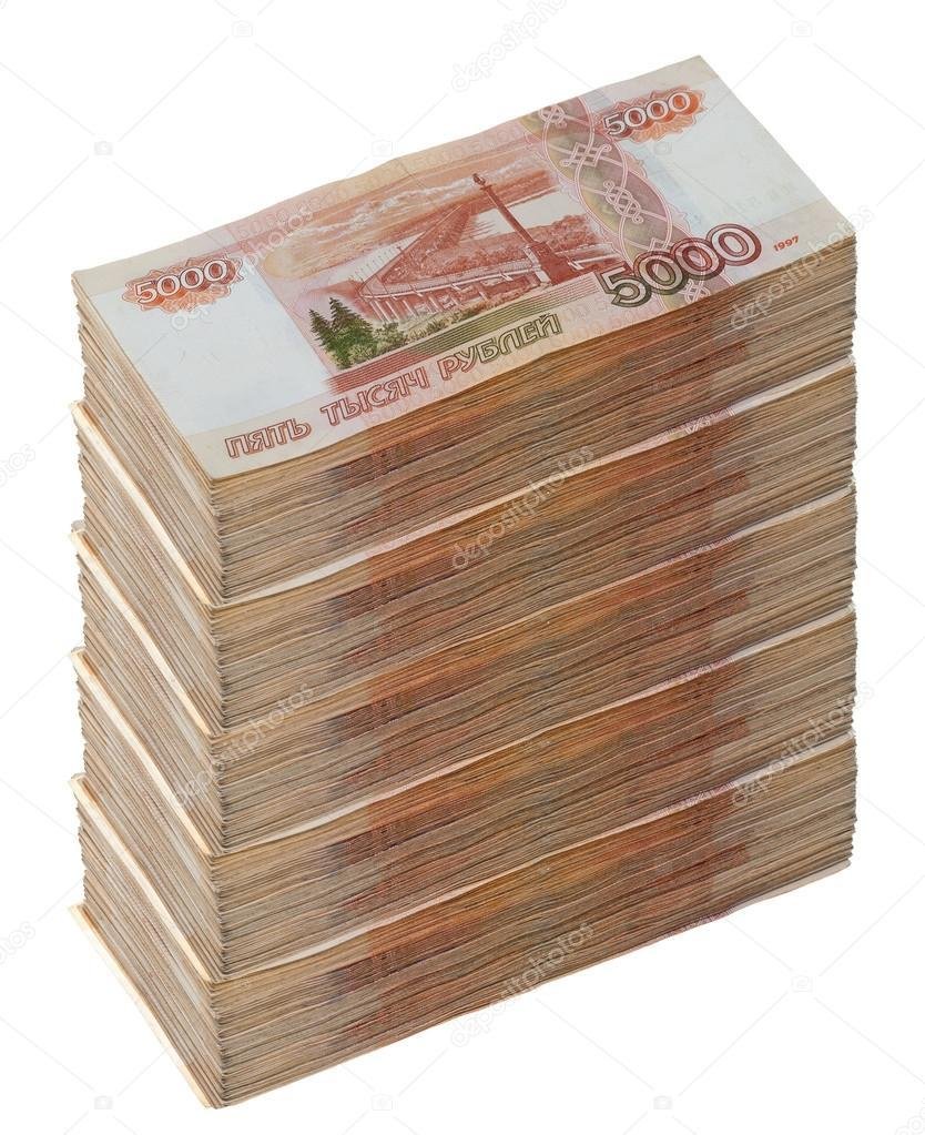 Стопка денег