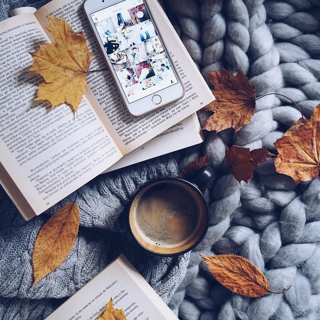 Уютные осенние раскладки