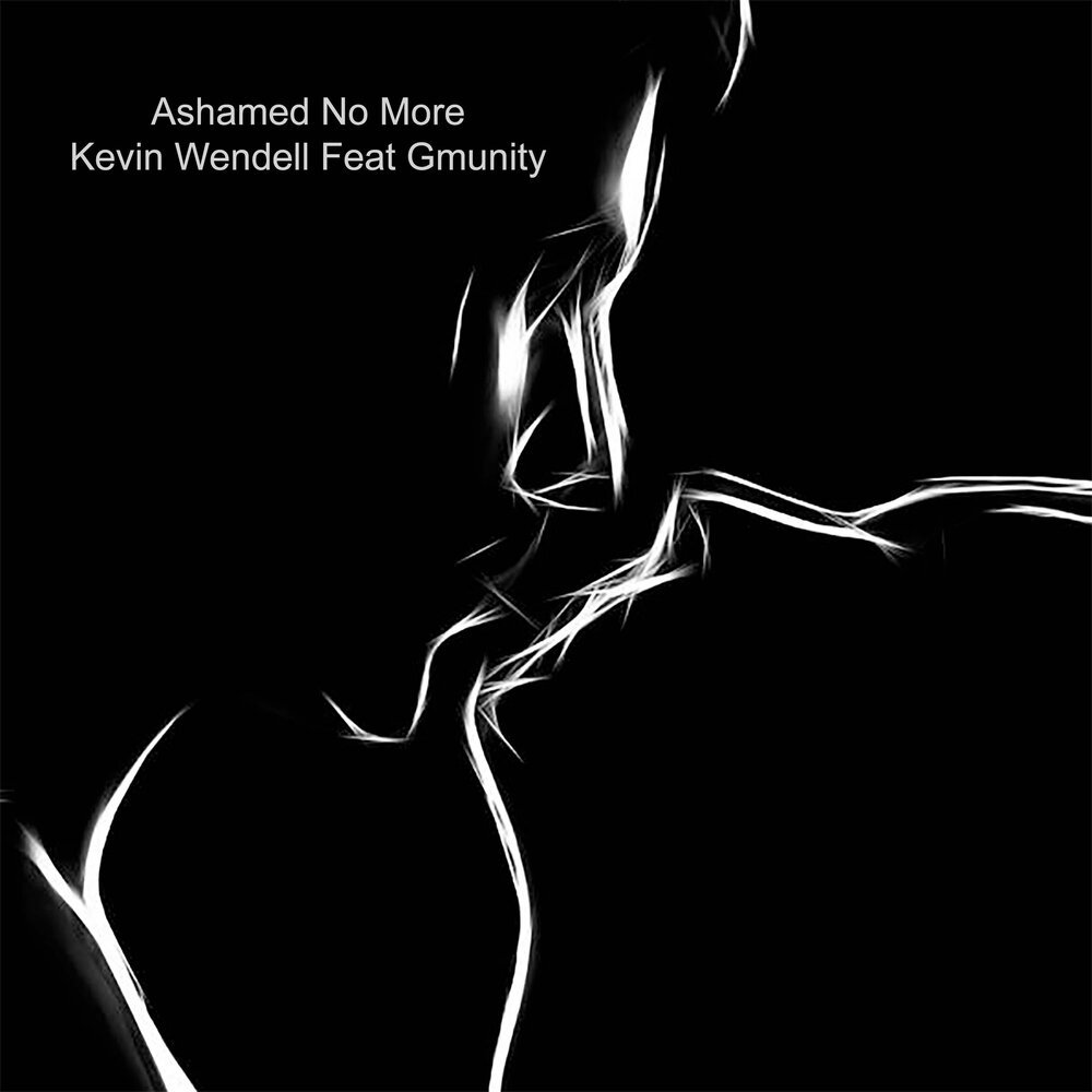 Страсть силуэт