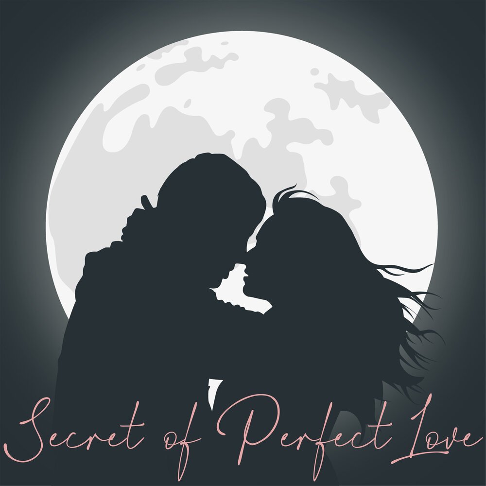 Романтические силуэты