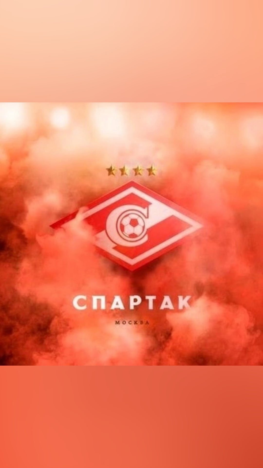 Аватар Спартак Москва