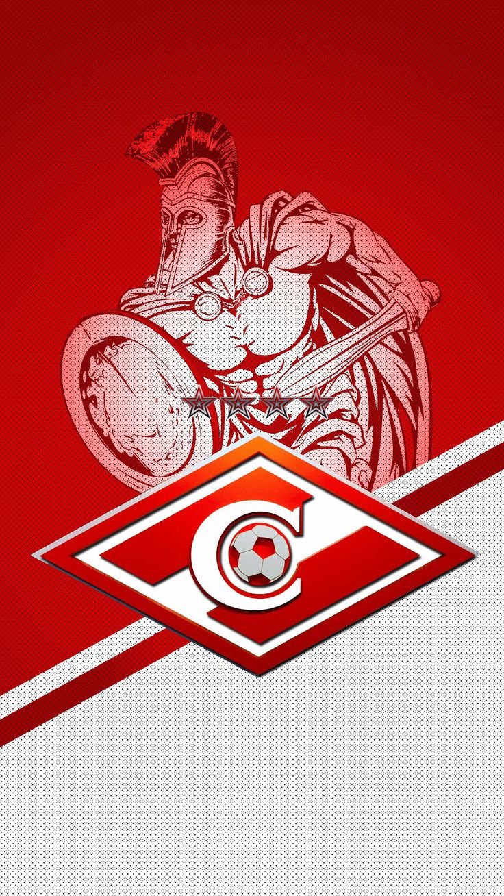 ФК Спартак Москва Гладиатор