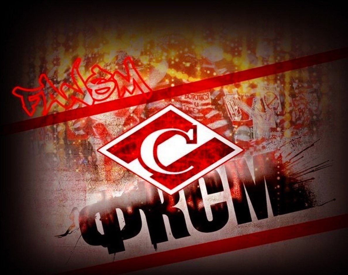 Спартак fcsm