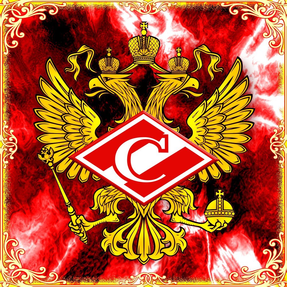 Аватарки Спартак Москва