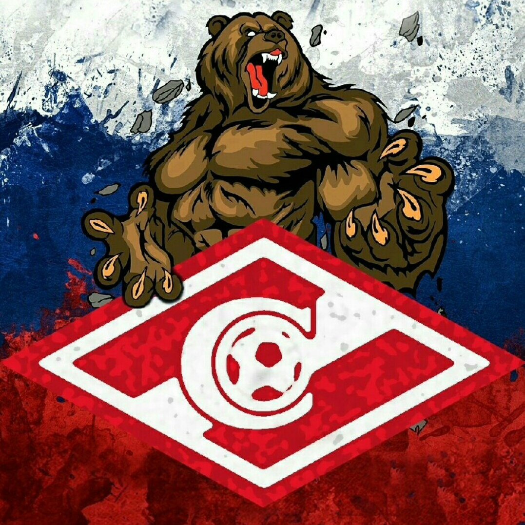 Спартак на аву