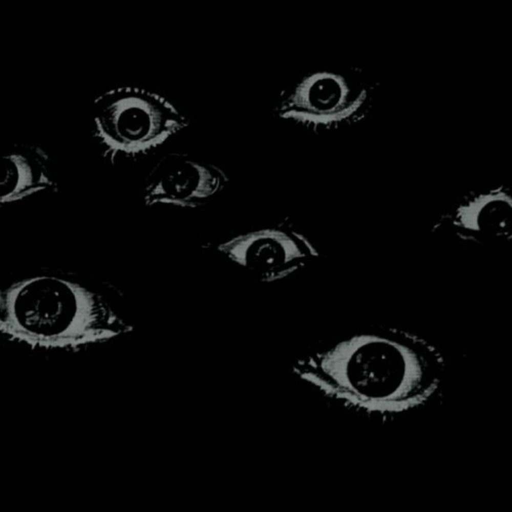 Много глаз в темноте