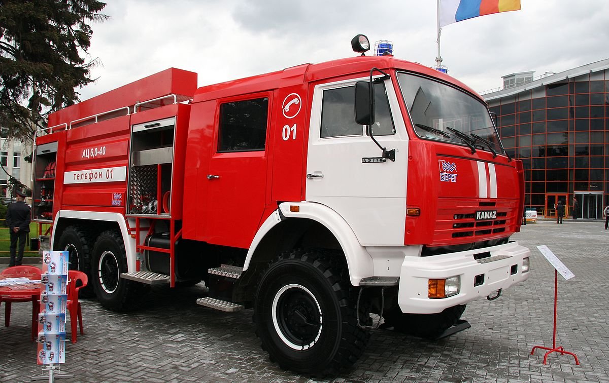 АЦ-6.0-40 КАМАЗ