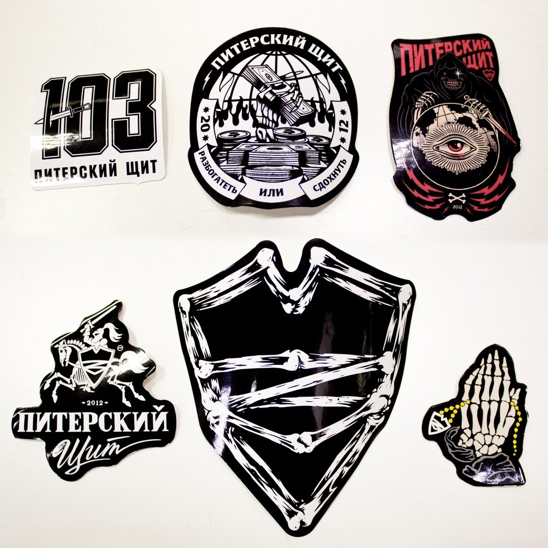 Питерский щит Onyx