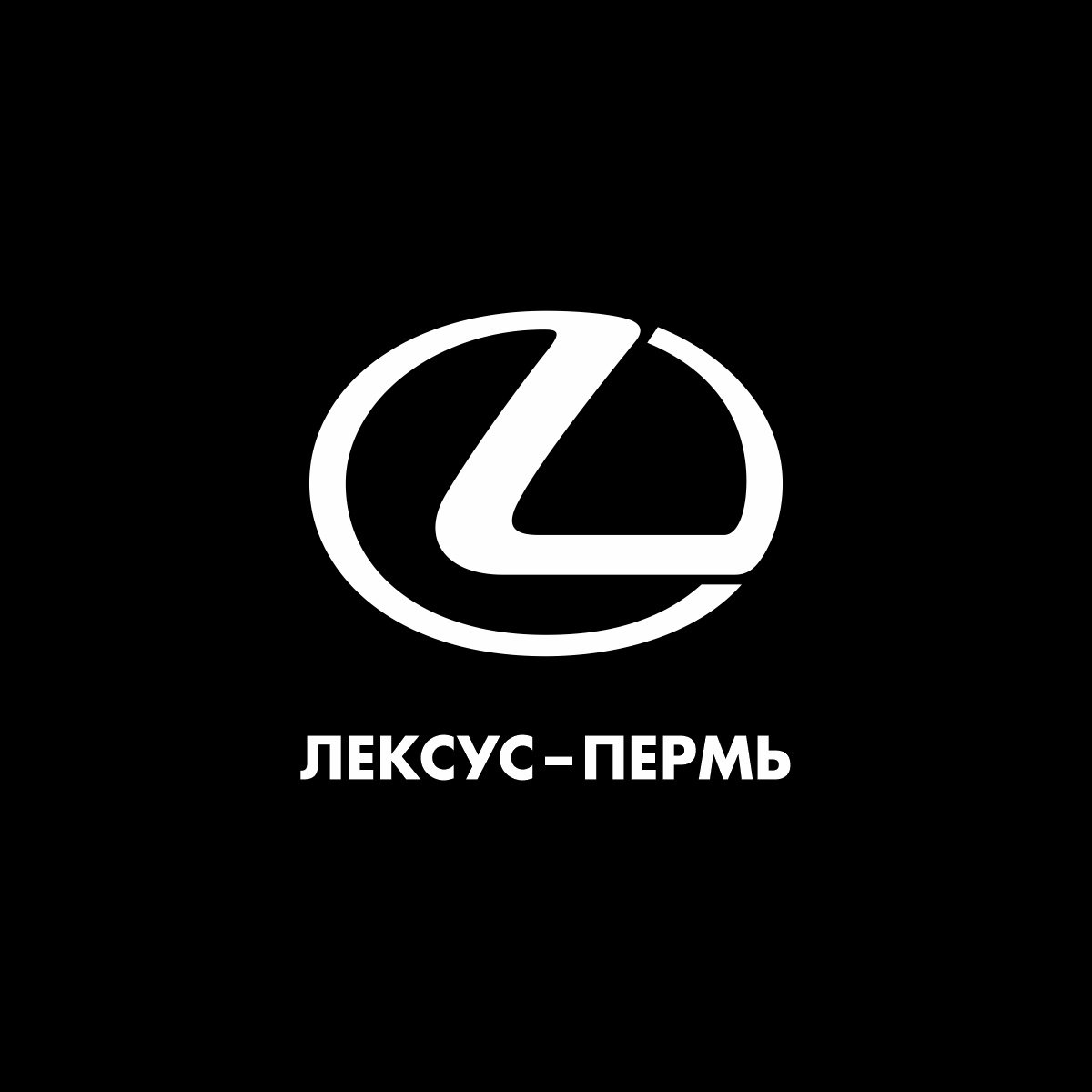 Знак Лексуса