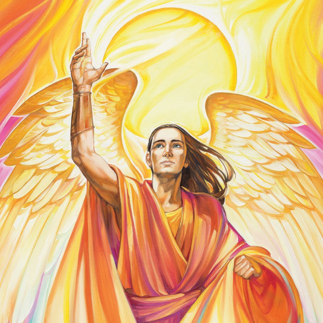 Ангел Серафим Уриил