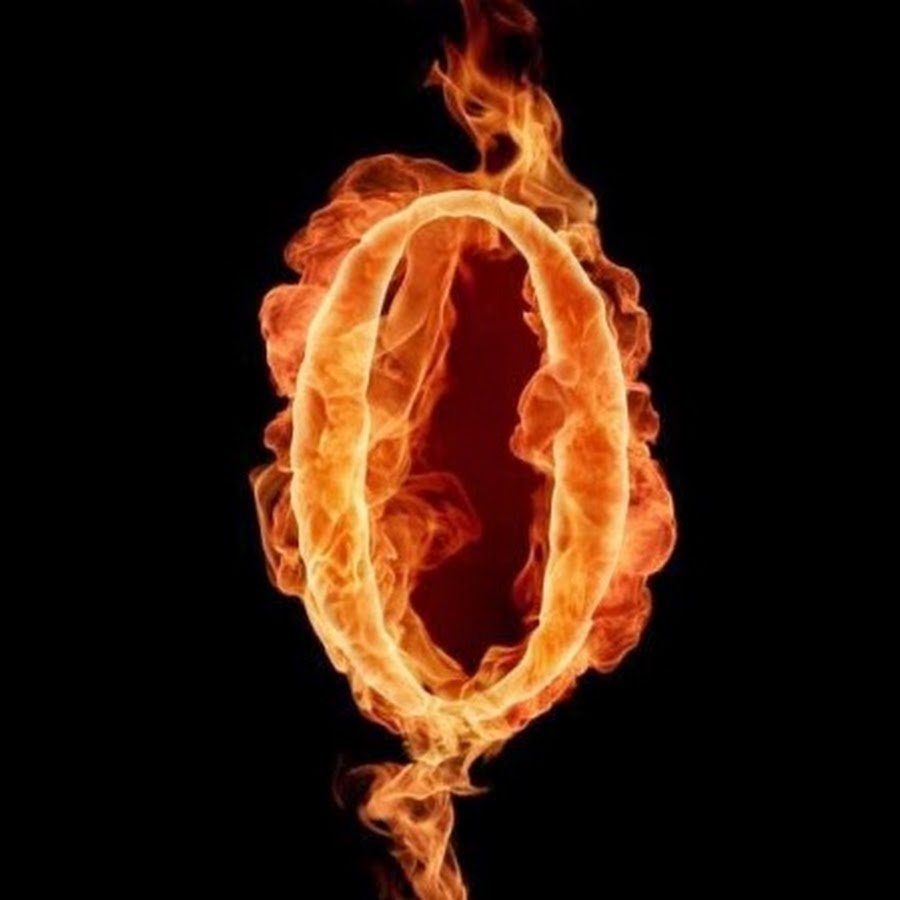 Огненные цифры