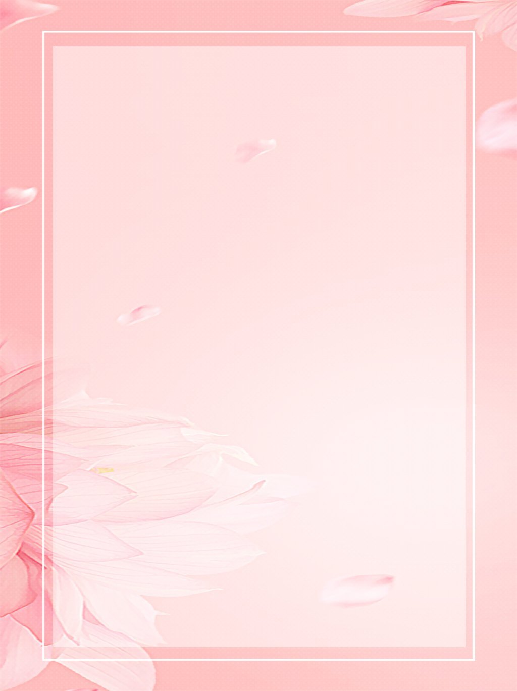 Мягкий розовый фон