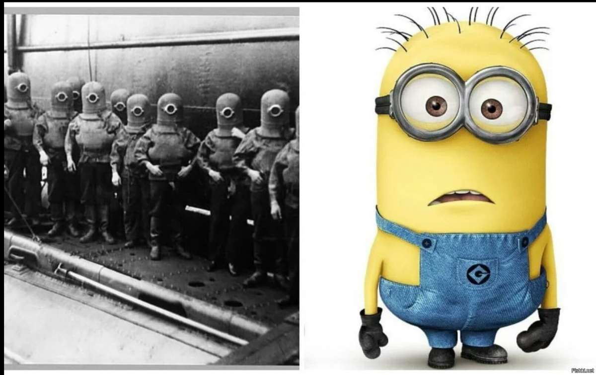 Спасибо Миньоны