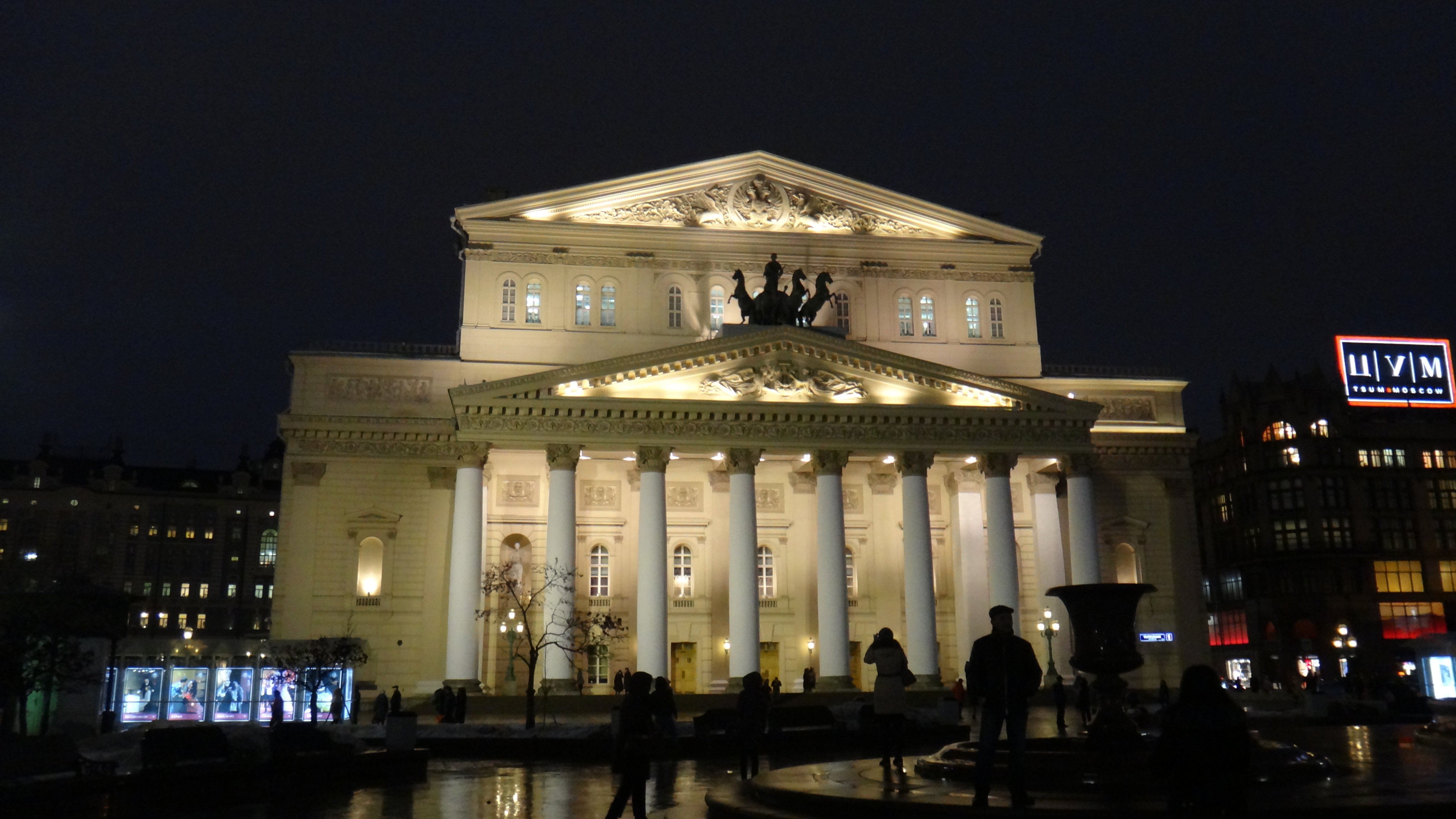 Петровский театр в Москве