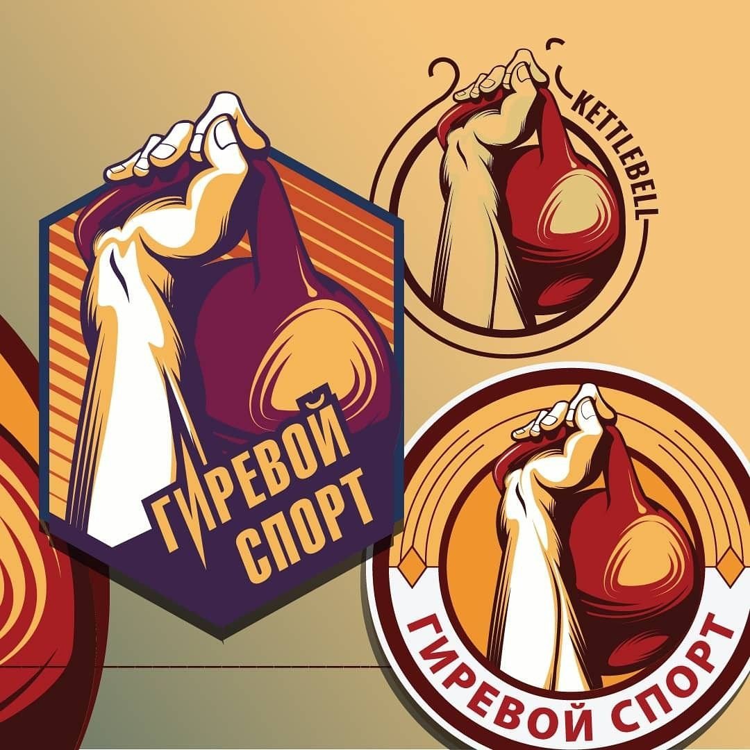 Эмблема гиря