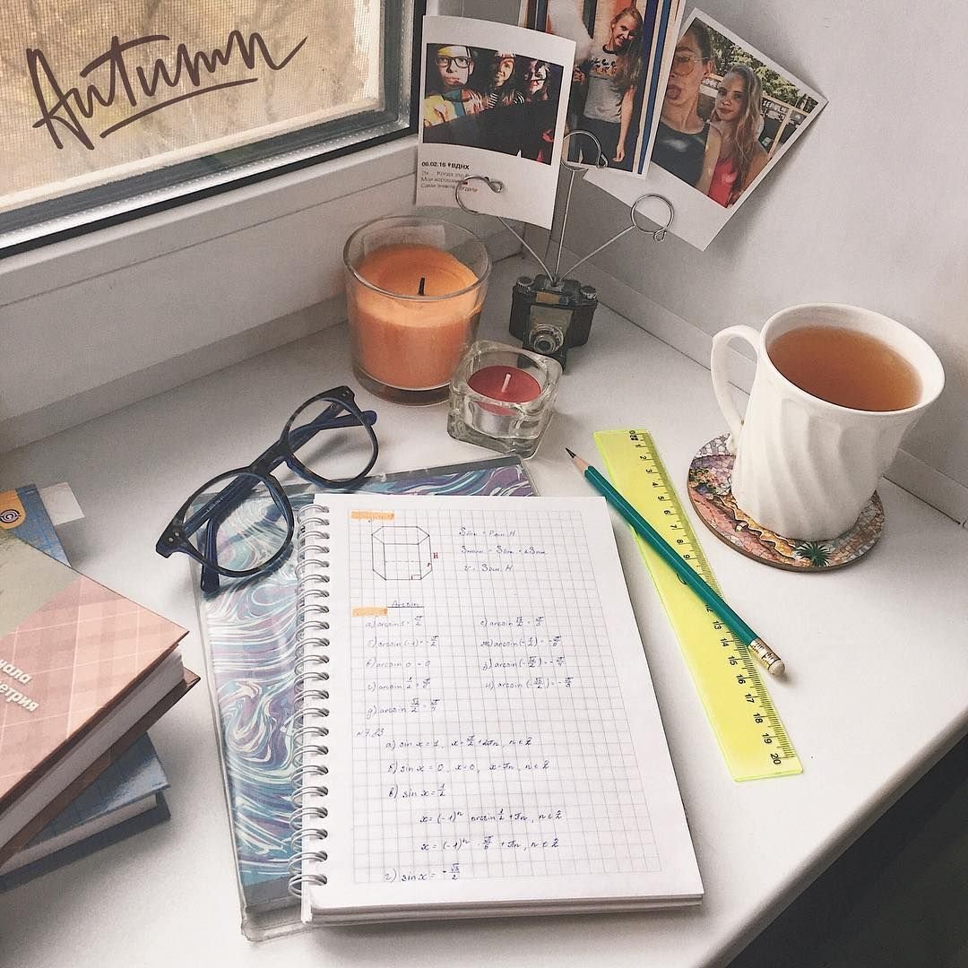 Обои Вдохновляющие на учебу