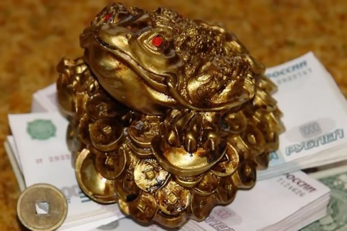 Притягивание денег