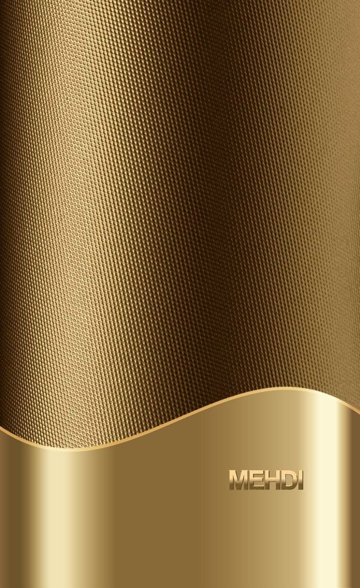 Черно-золотые полосы