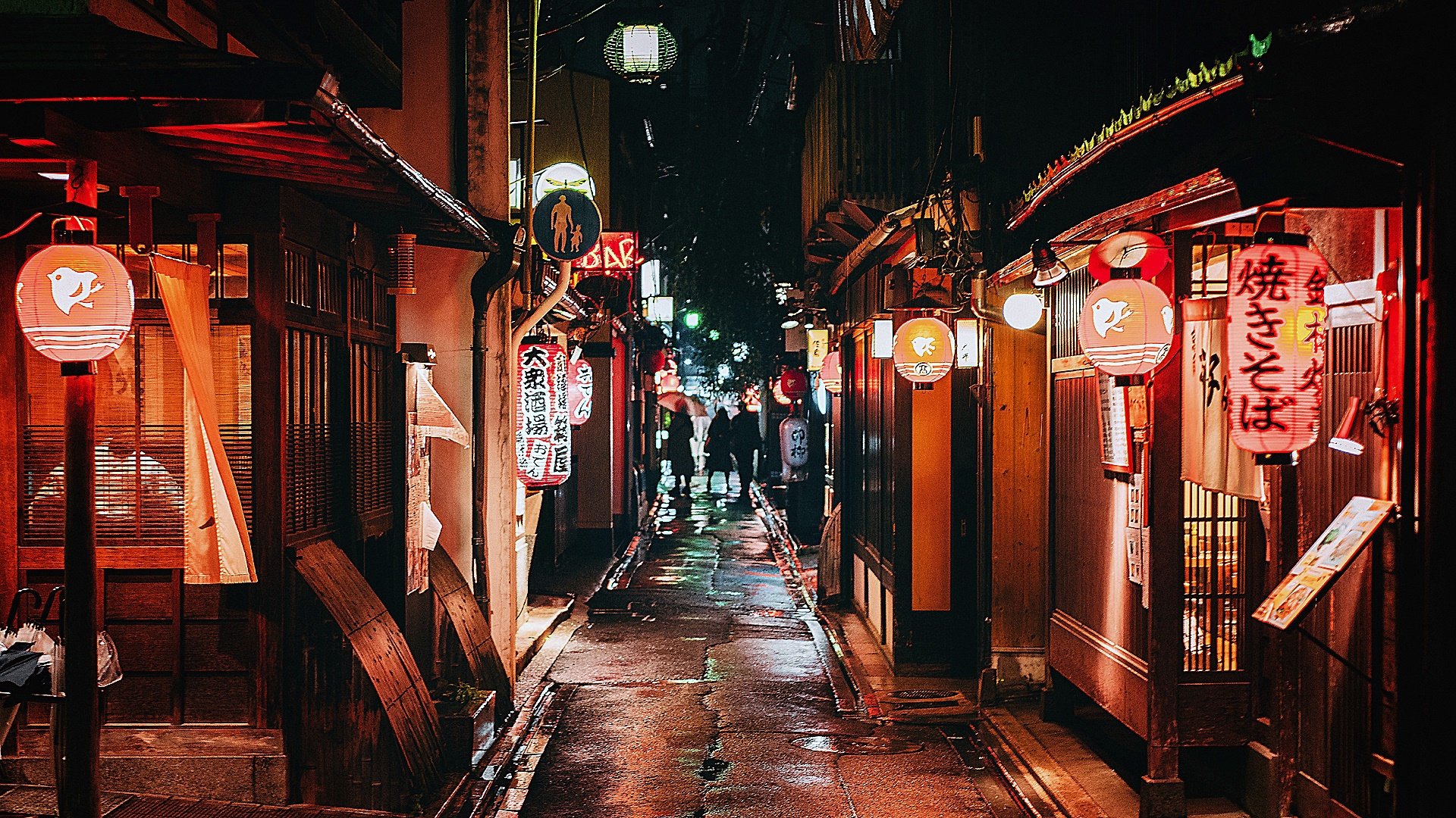 Улица монстров Киото