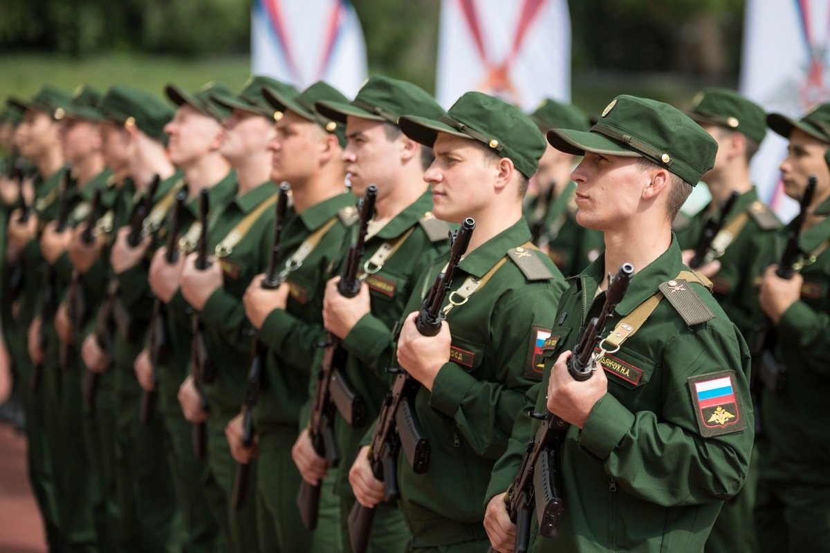 Военная служба