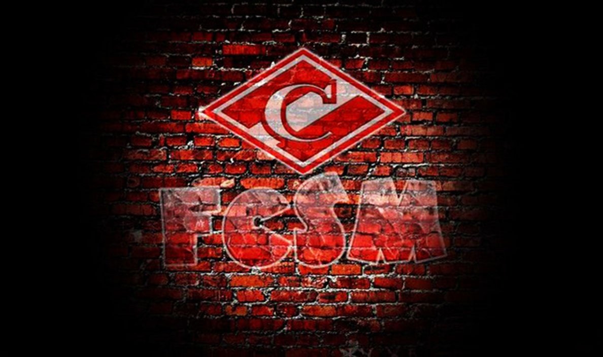 Спартак Москва чемпион 2017