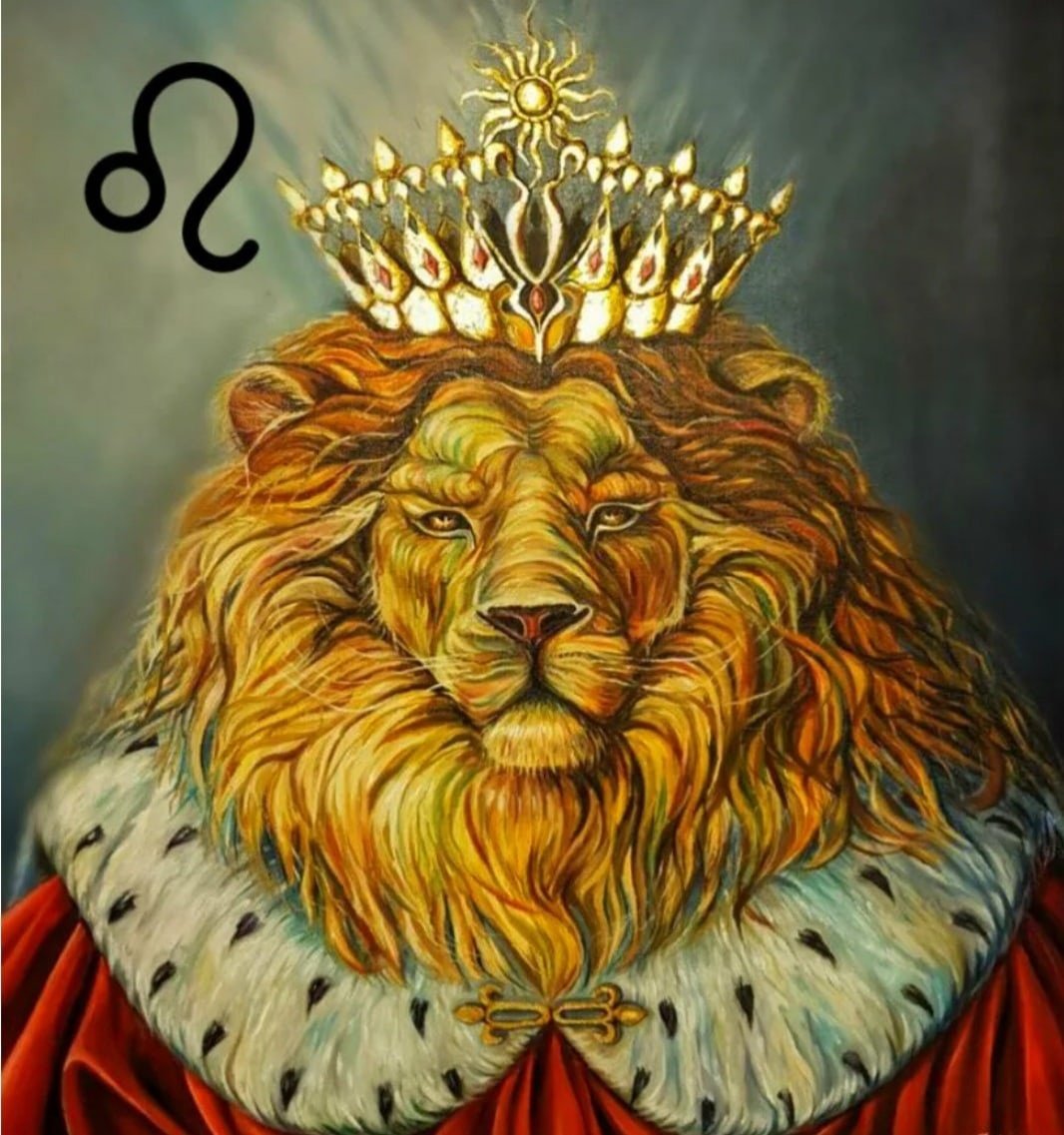 Лев царь