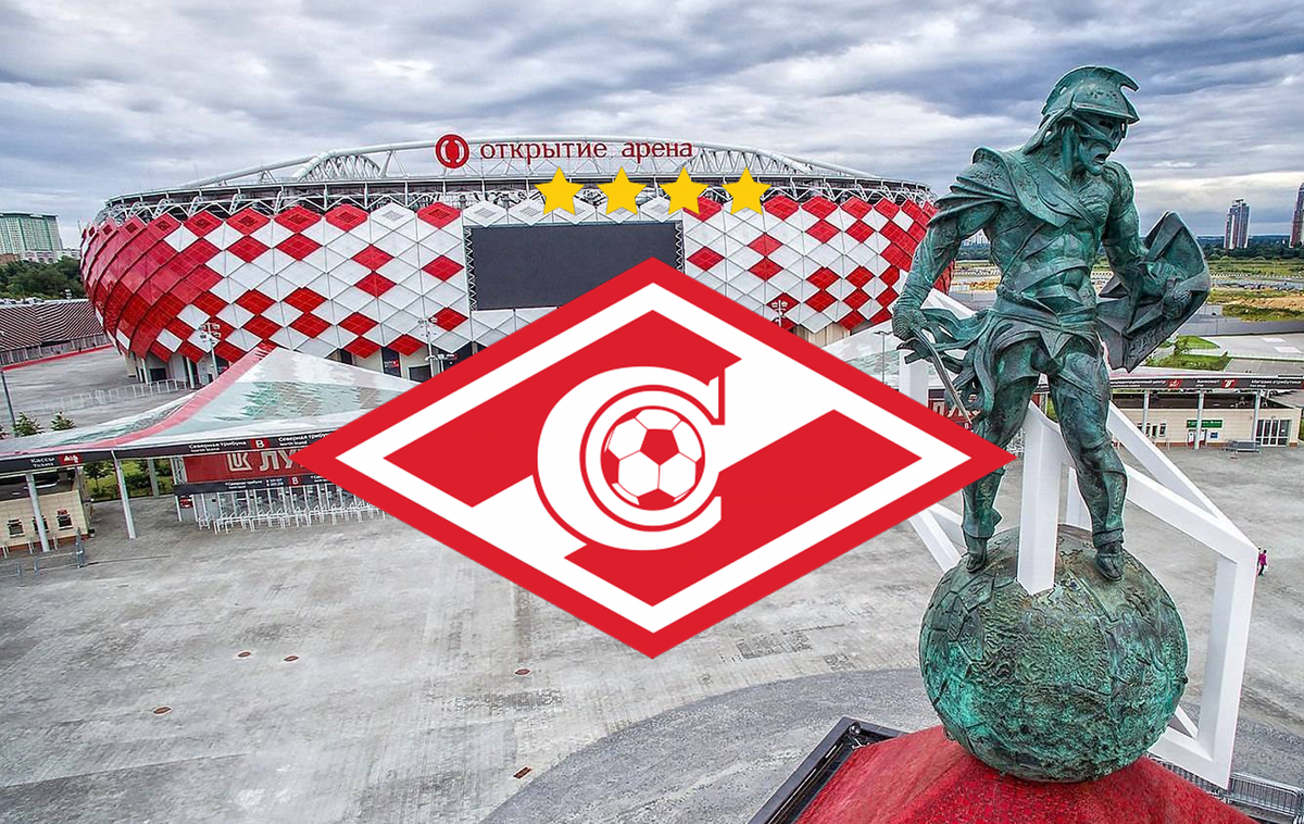 ФК Спартак Москва логотип Гладиатор