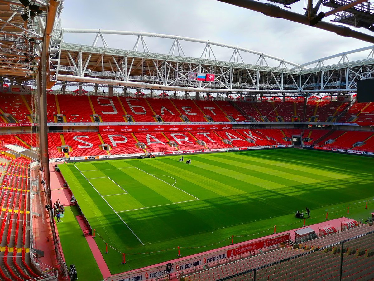 Стадион открытие Арена Москва