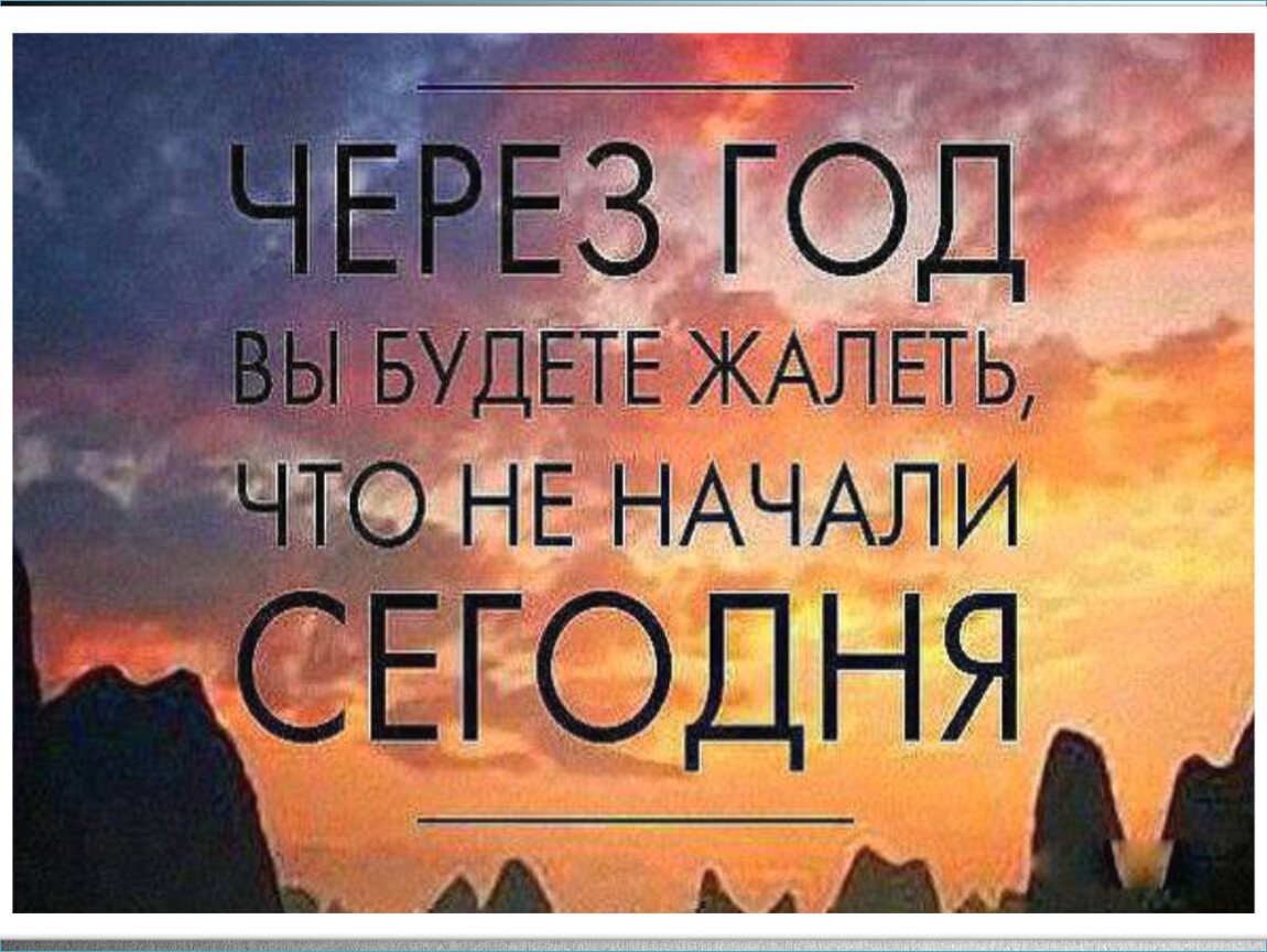 Цитаты из книг