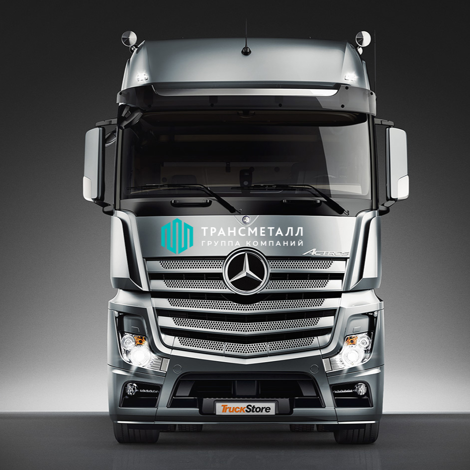 Мерседес Актрос 2018
