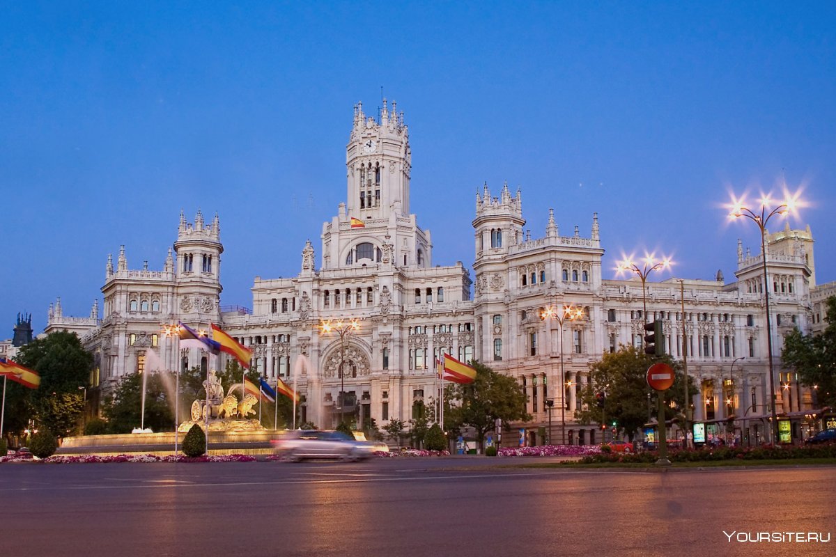 Обои Реал Мадрид 2020