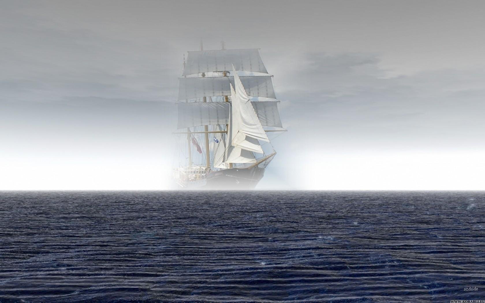 Корабль из тумана