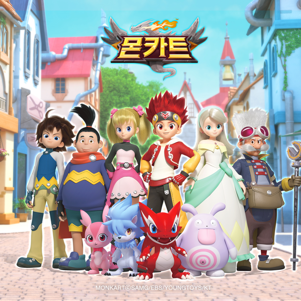 Смурфики: Затерянная деревня