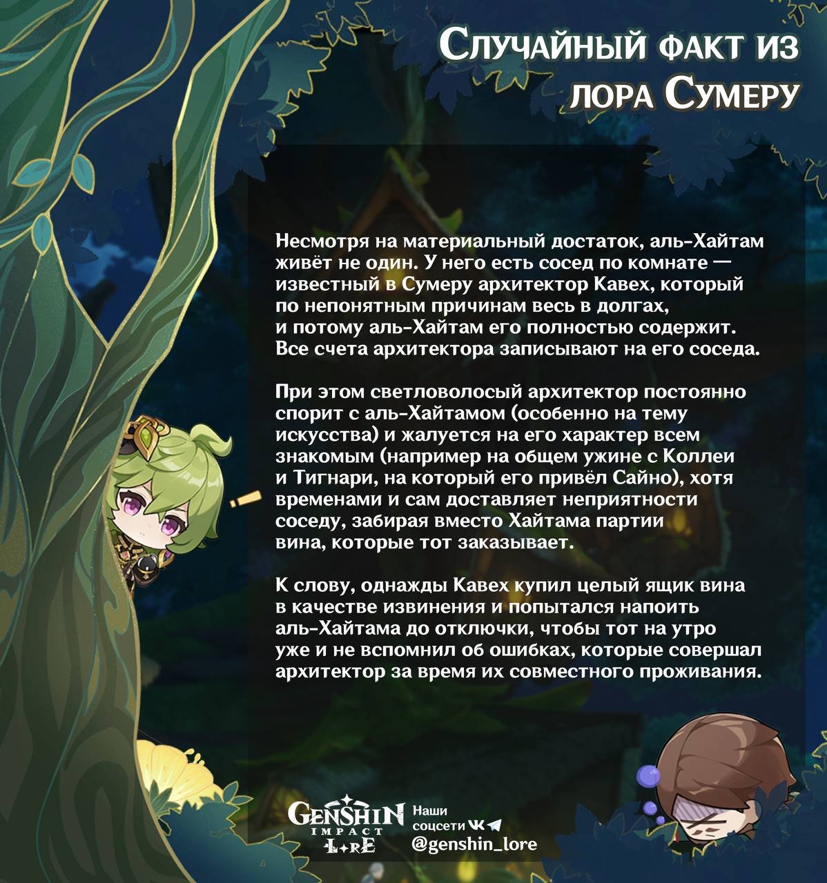 Мусульманские картинки на рабочий стол