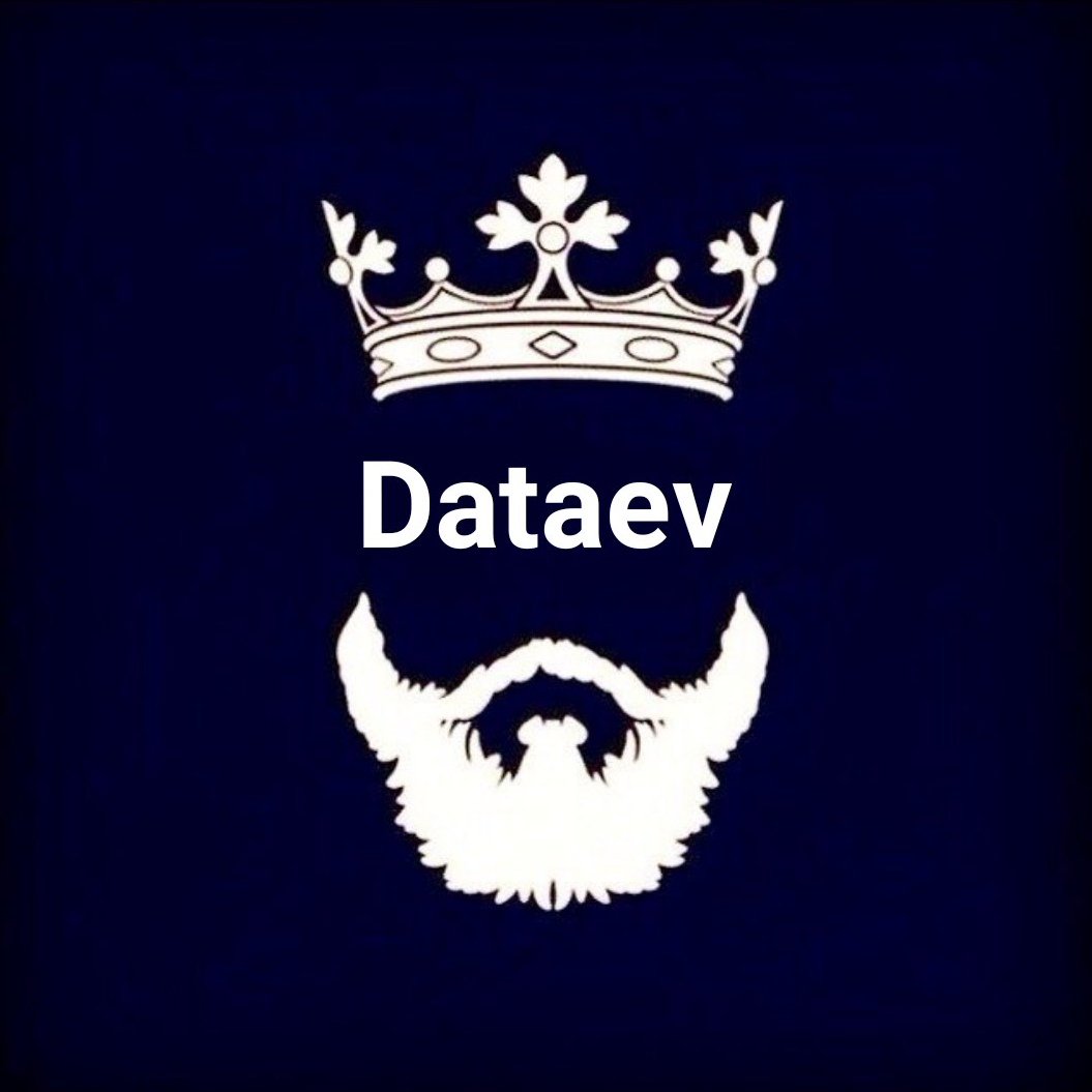 Эмблема бродяги