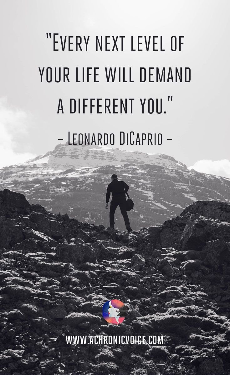 Мотивационные обои на телефон на русском