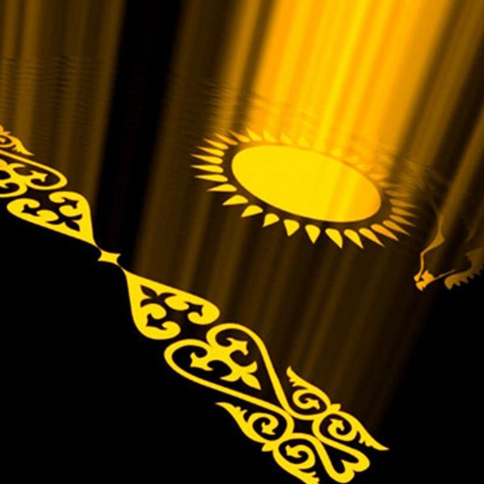 Самый первый флаг Казахстана