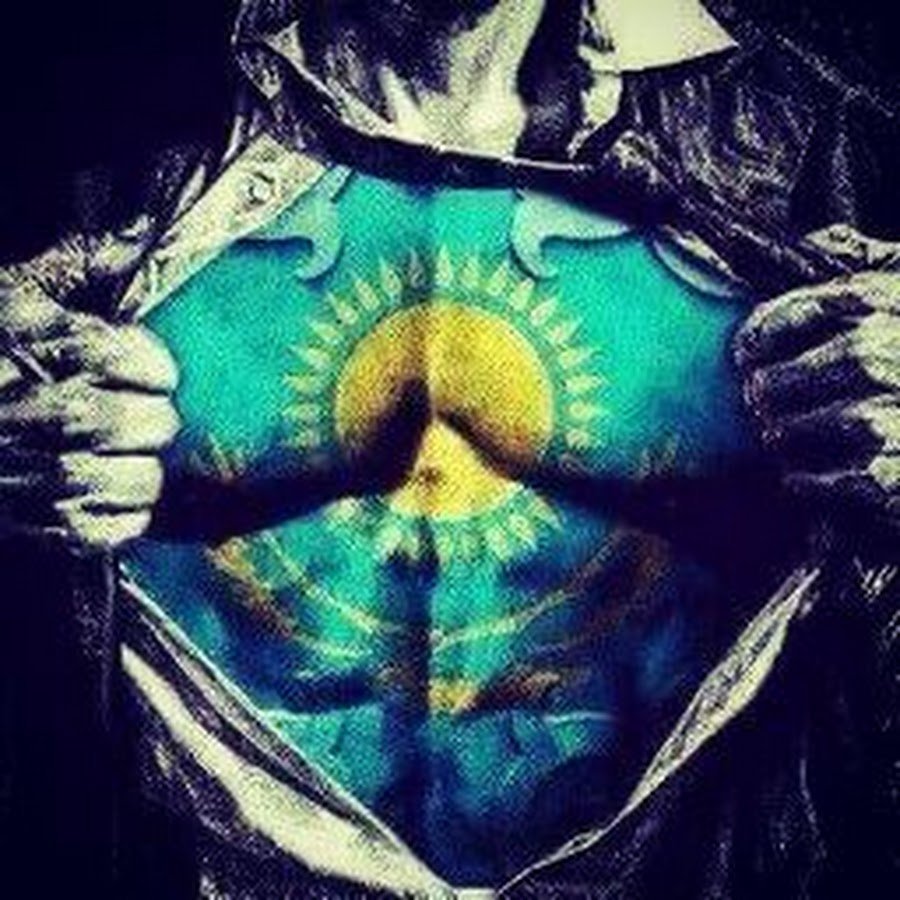 Казах на аву