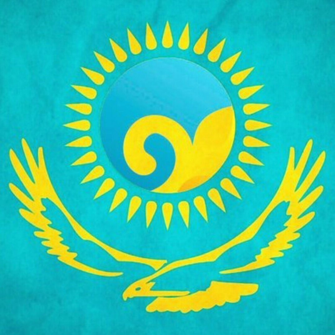 Логотип прокуратуры РК