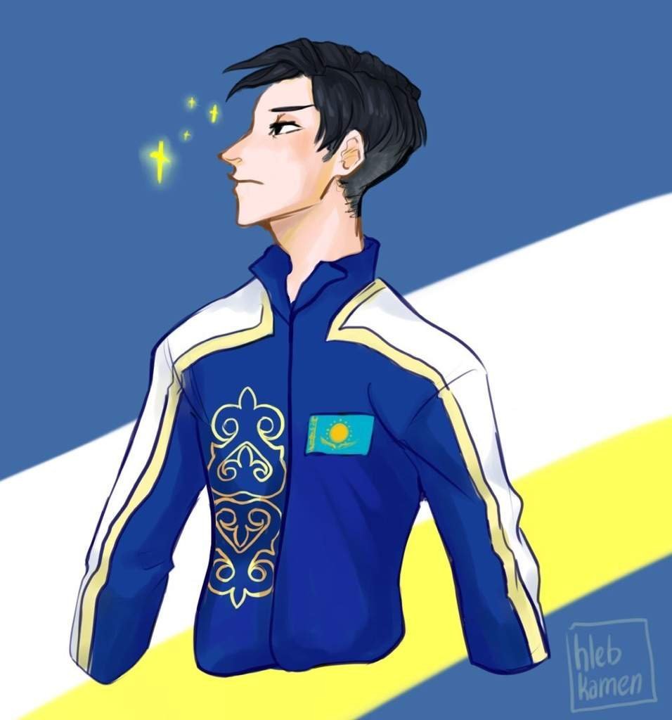 Кантри хуманс Казахстан