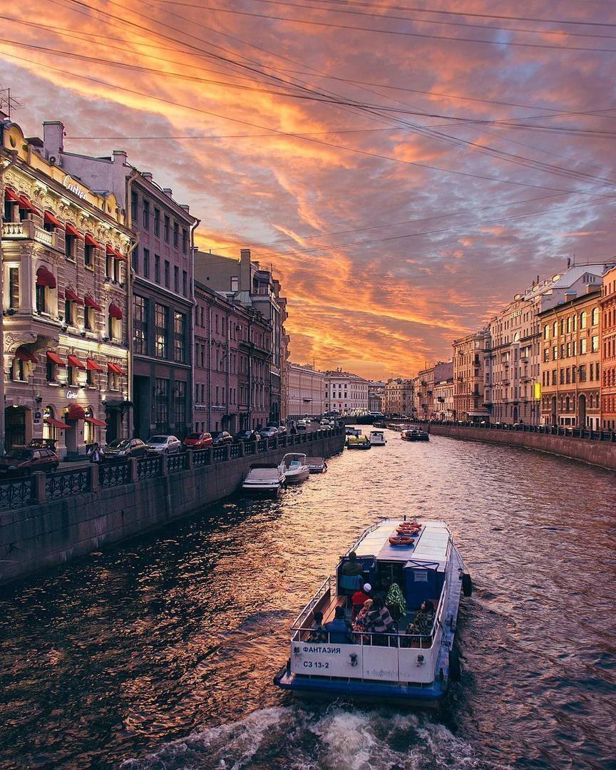 Город Питер