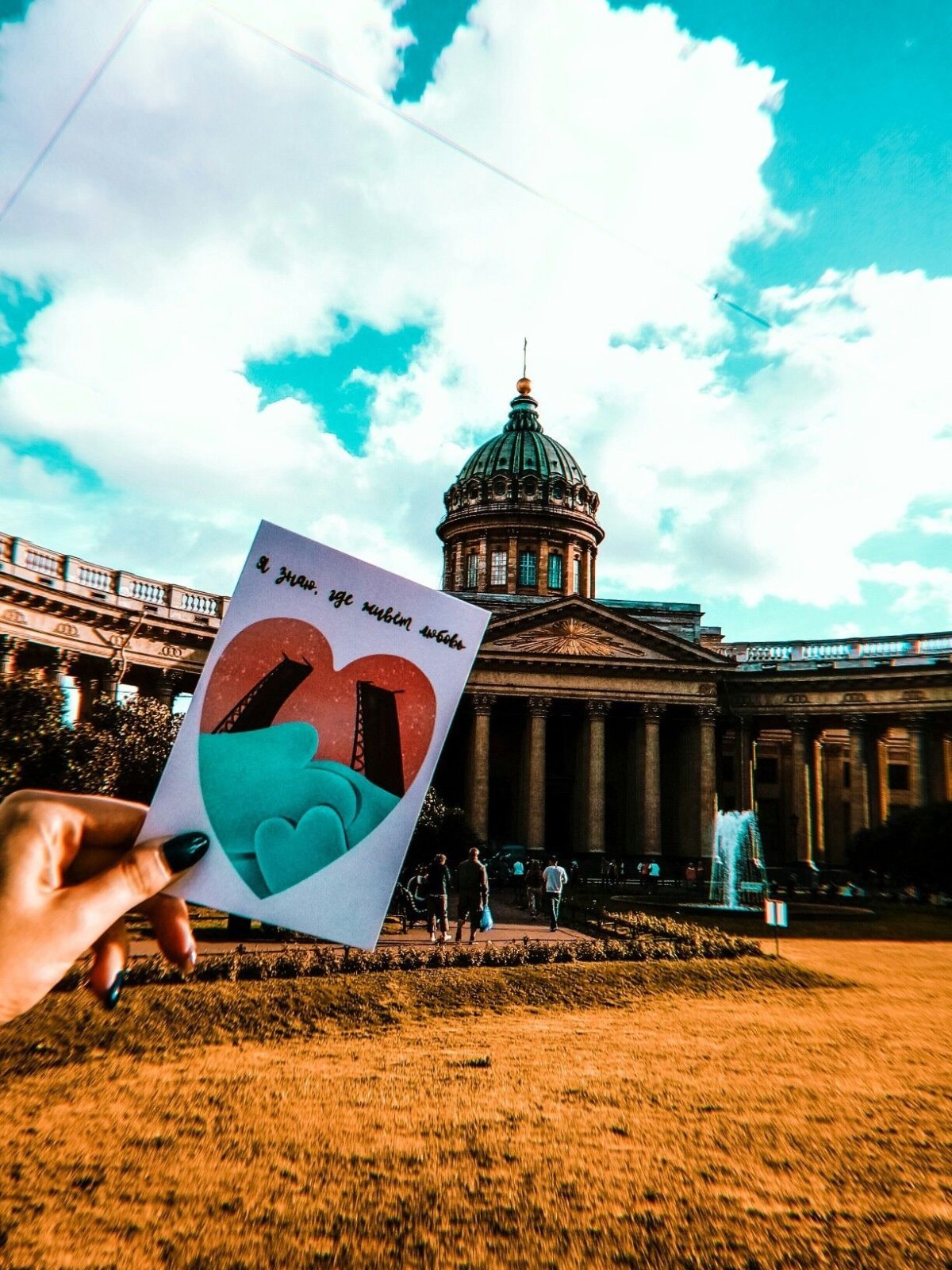 Питер для инстаграмма