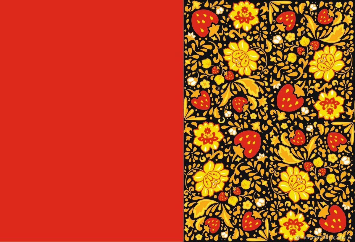 Ткань Хохлома