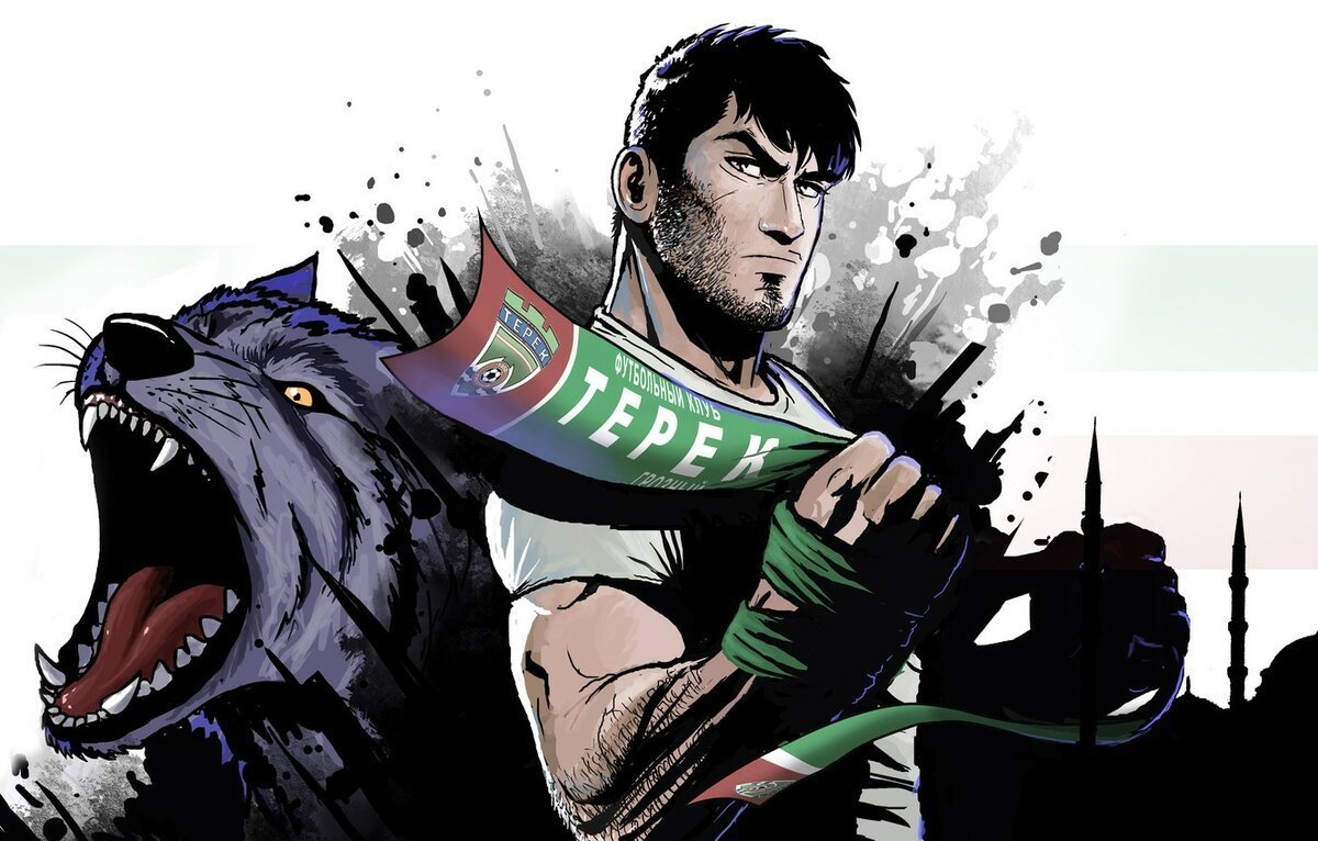 Обои для чеченцев