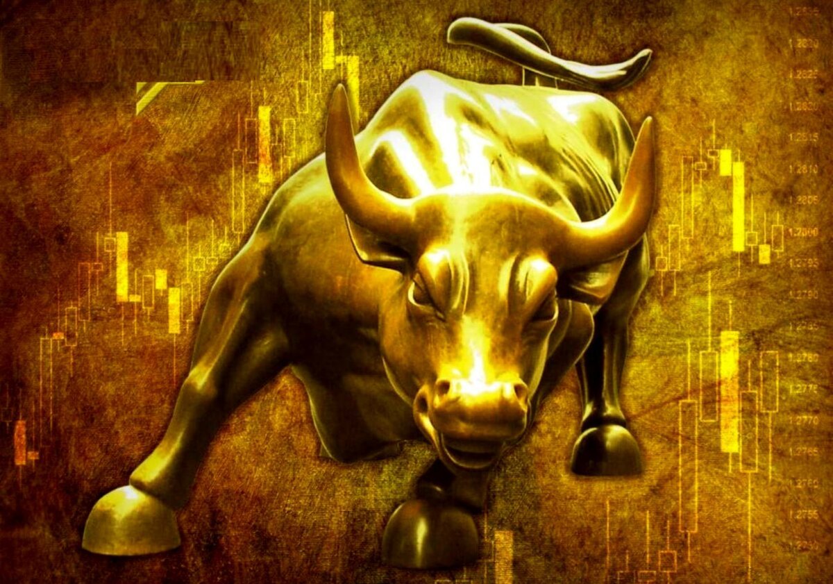 Золотой бык 2021