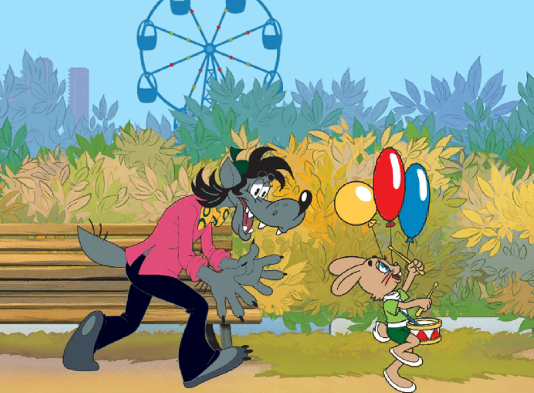 Ну, погоди! Мультфильм 1984